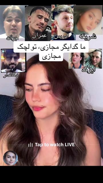 @Frishta_shewa_fan_editor