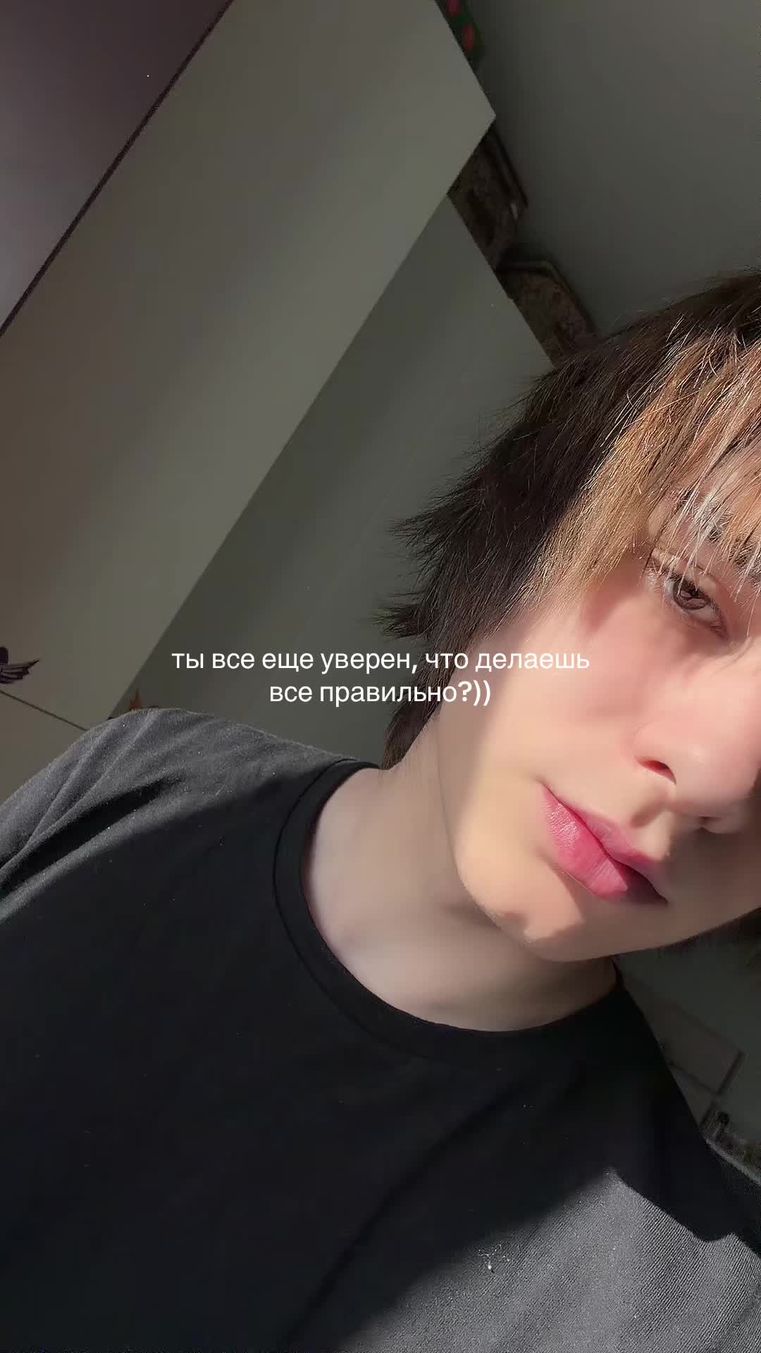 @христианин