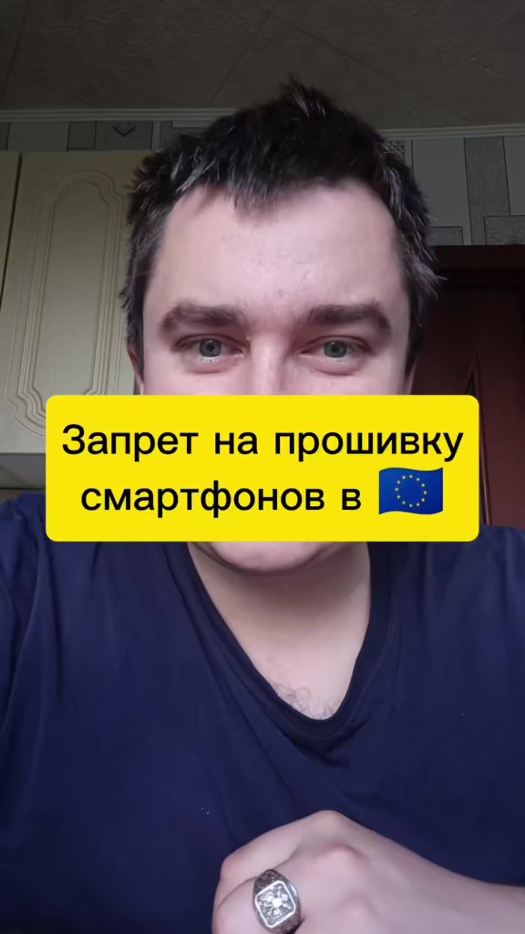 @ТехноВладислав {ТВ} | Первый