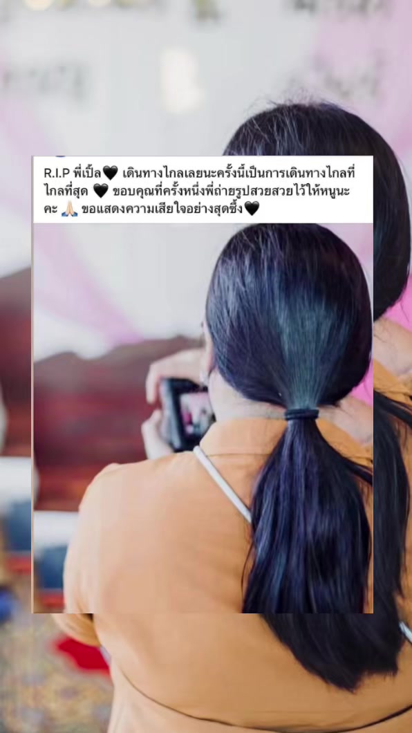 @🧿สาวปลากัดนครปฐม🧿