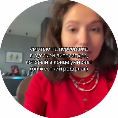 @fan page Юля Литра