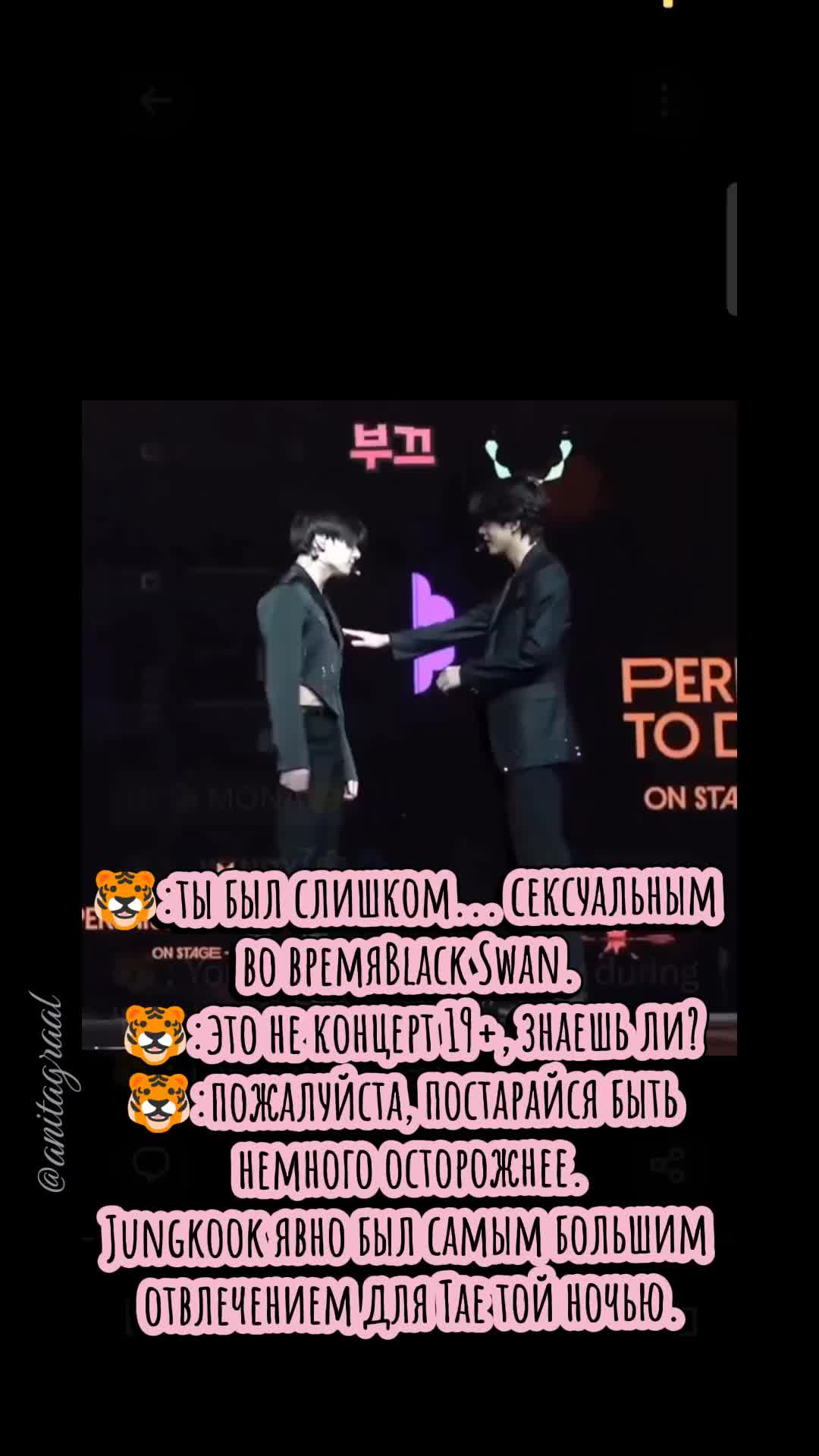 @Anita