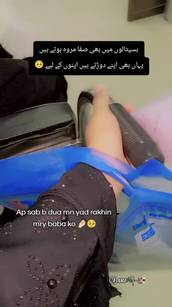 @𓆩⃝𝑭𝑨𝑹𝑰𓆪᭄⏤͟͟͞͞🍷🧸💌