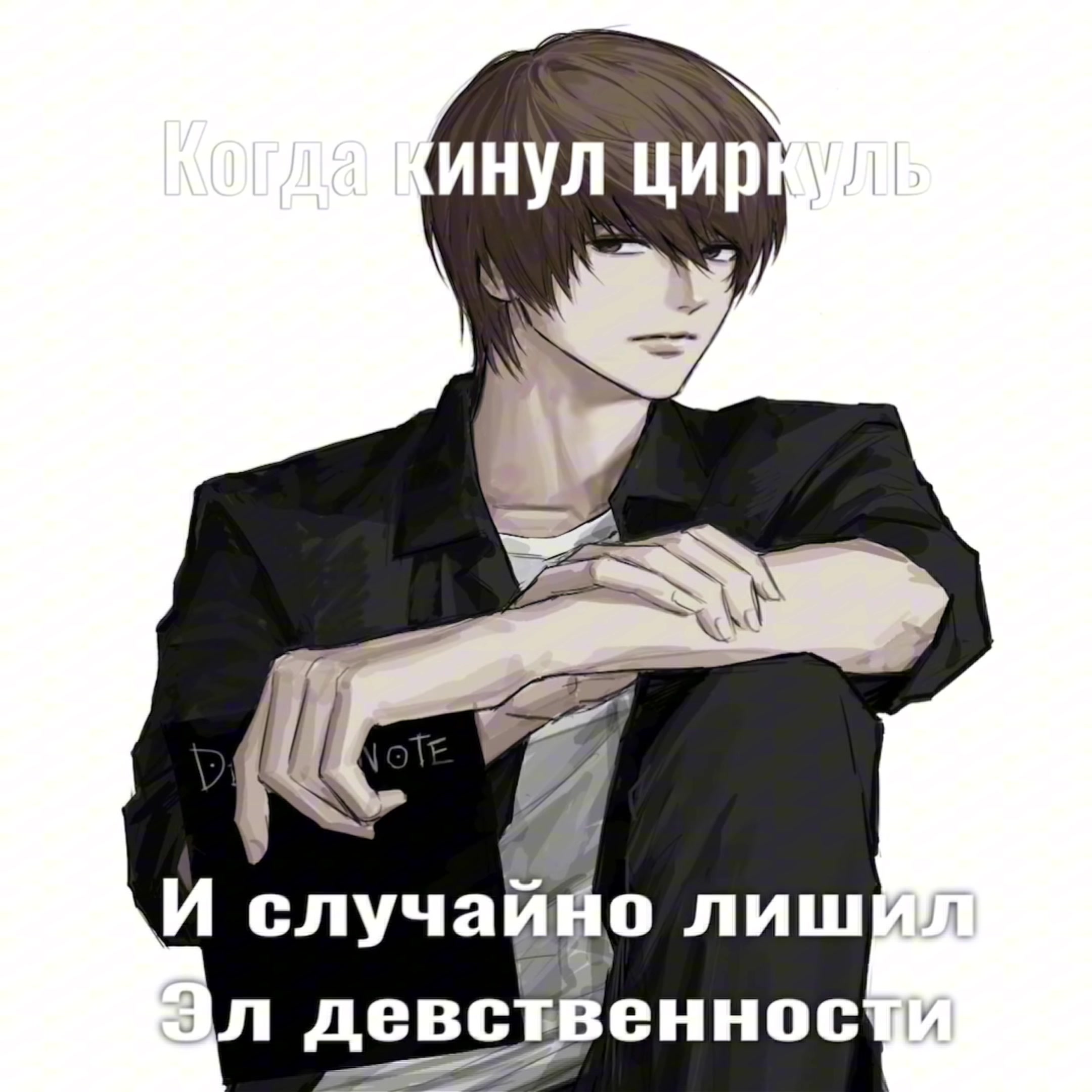 @neirowwa