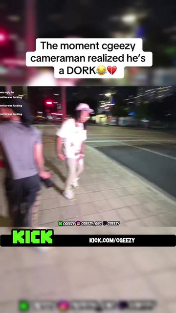 @kickextras