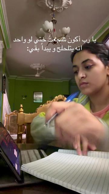 @Dodo wael