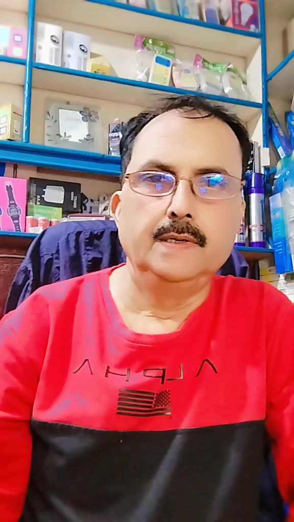 @बिष्णु खनाल (मष्टो कुल देवता)