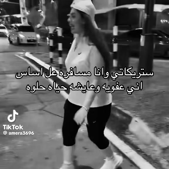 @أميره