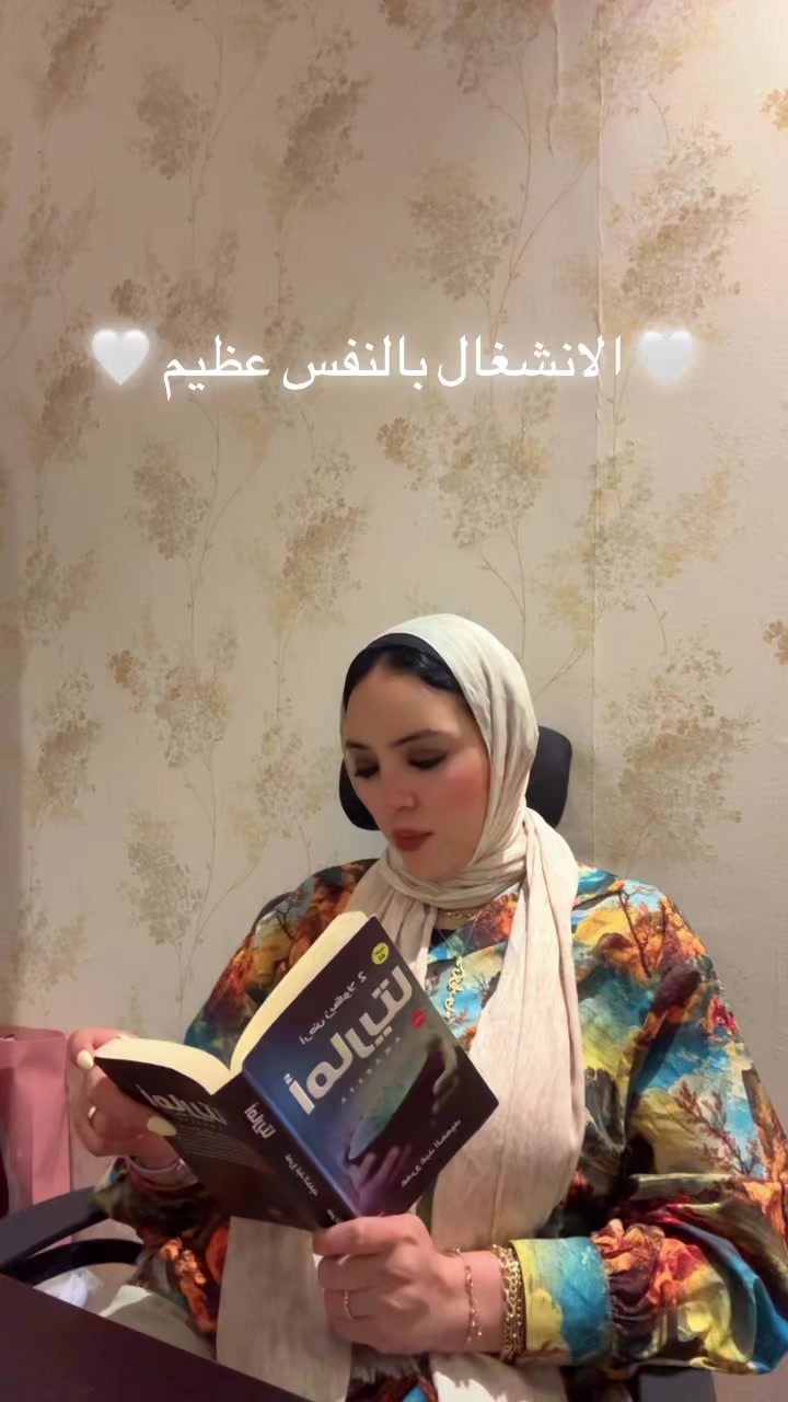 @Nehad Elshrif
