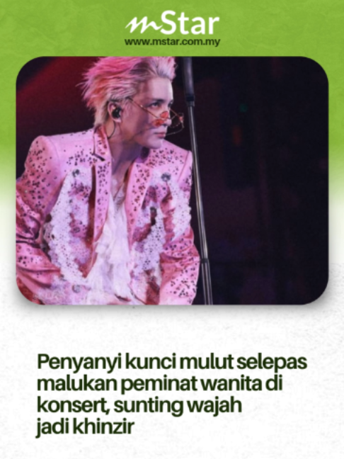 @mStar Official