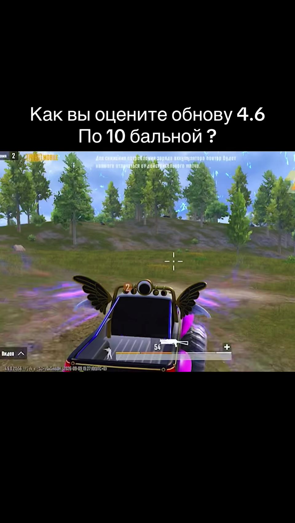 @&bull;нарцисka&bull;