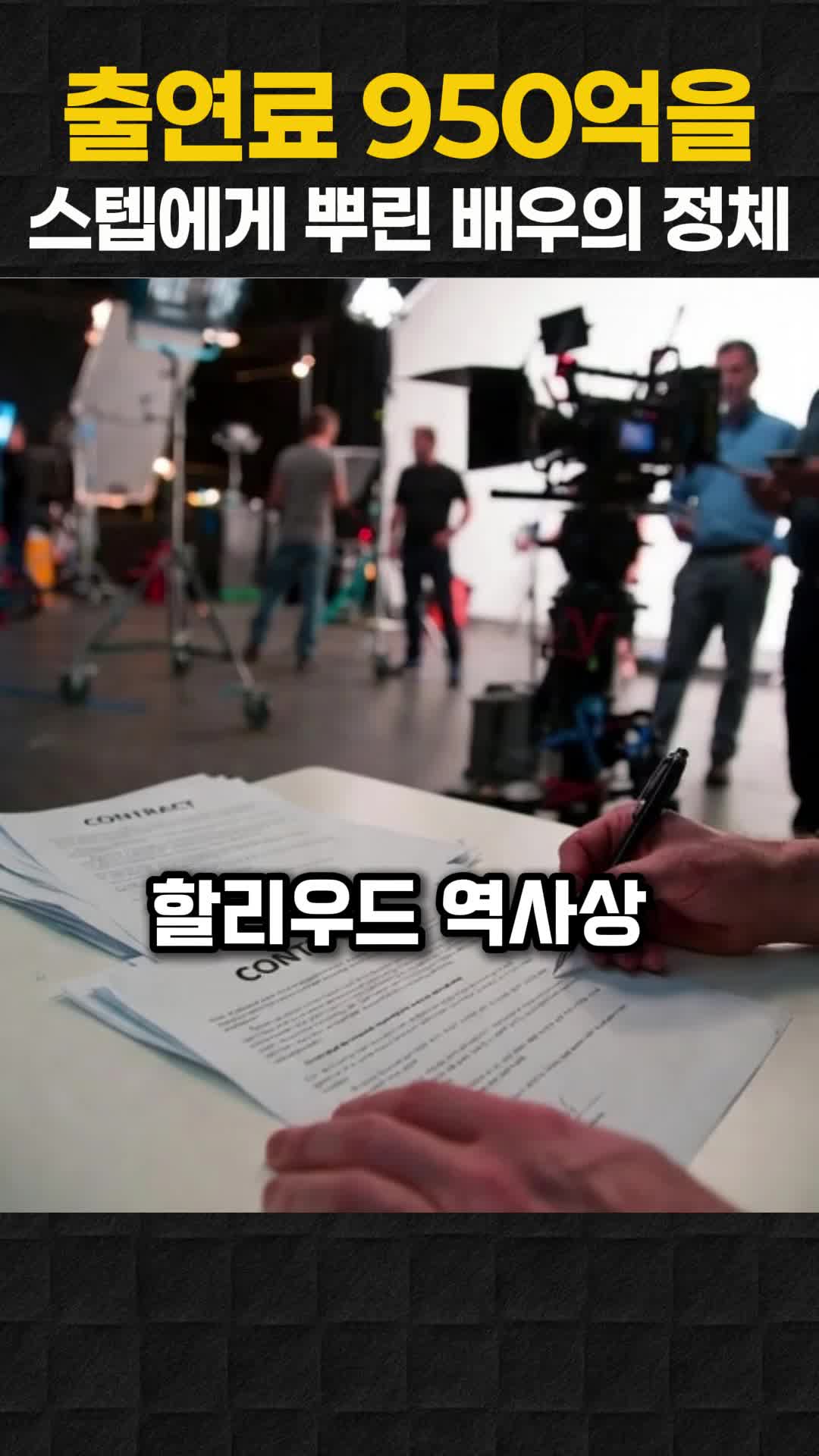 @참기름늬우스