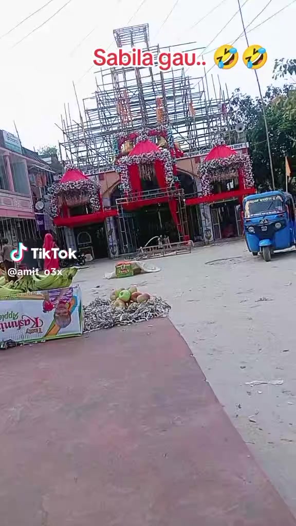 @rupnarayan1234678