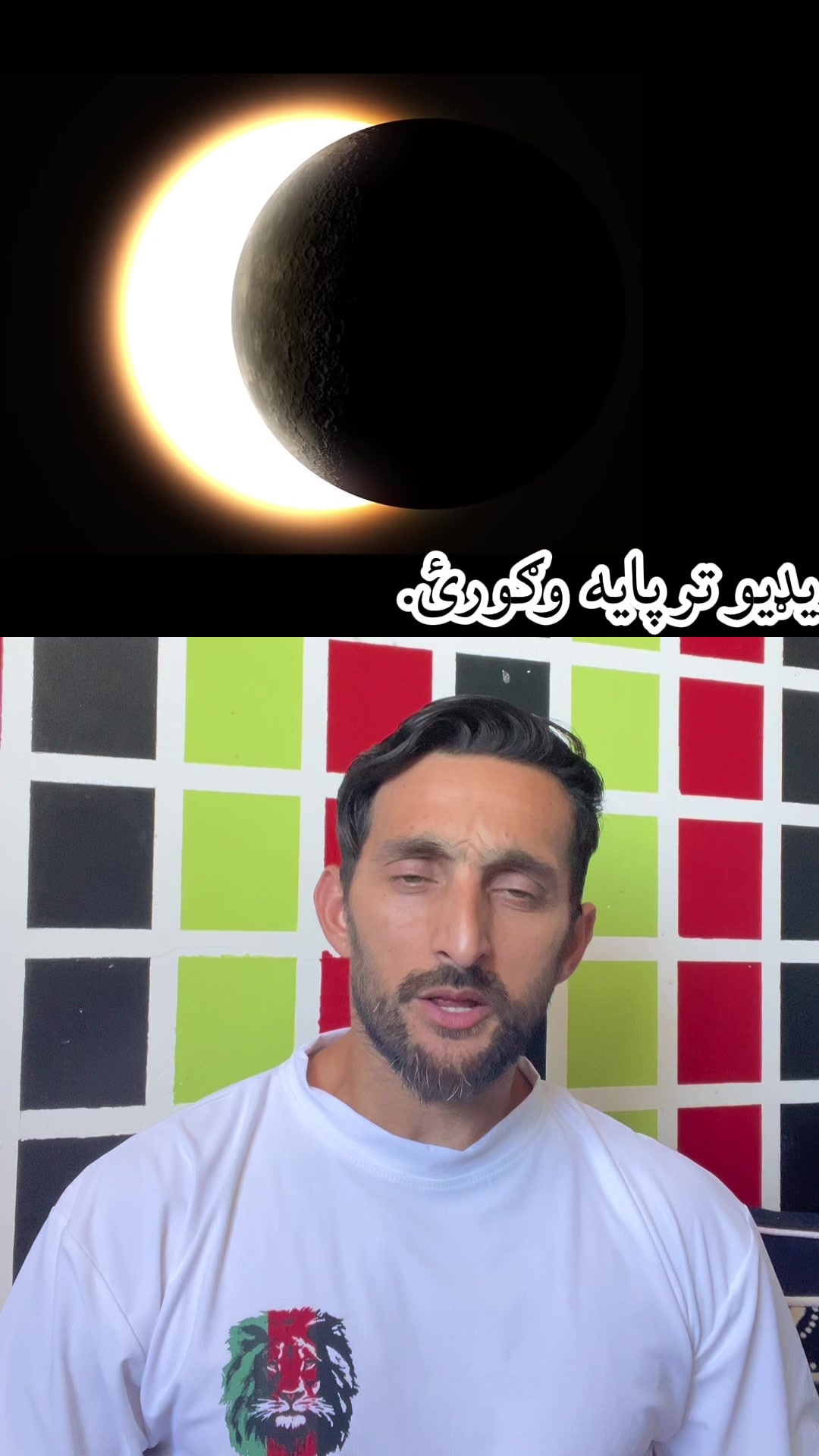 @AMsiddiqui143