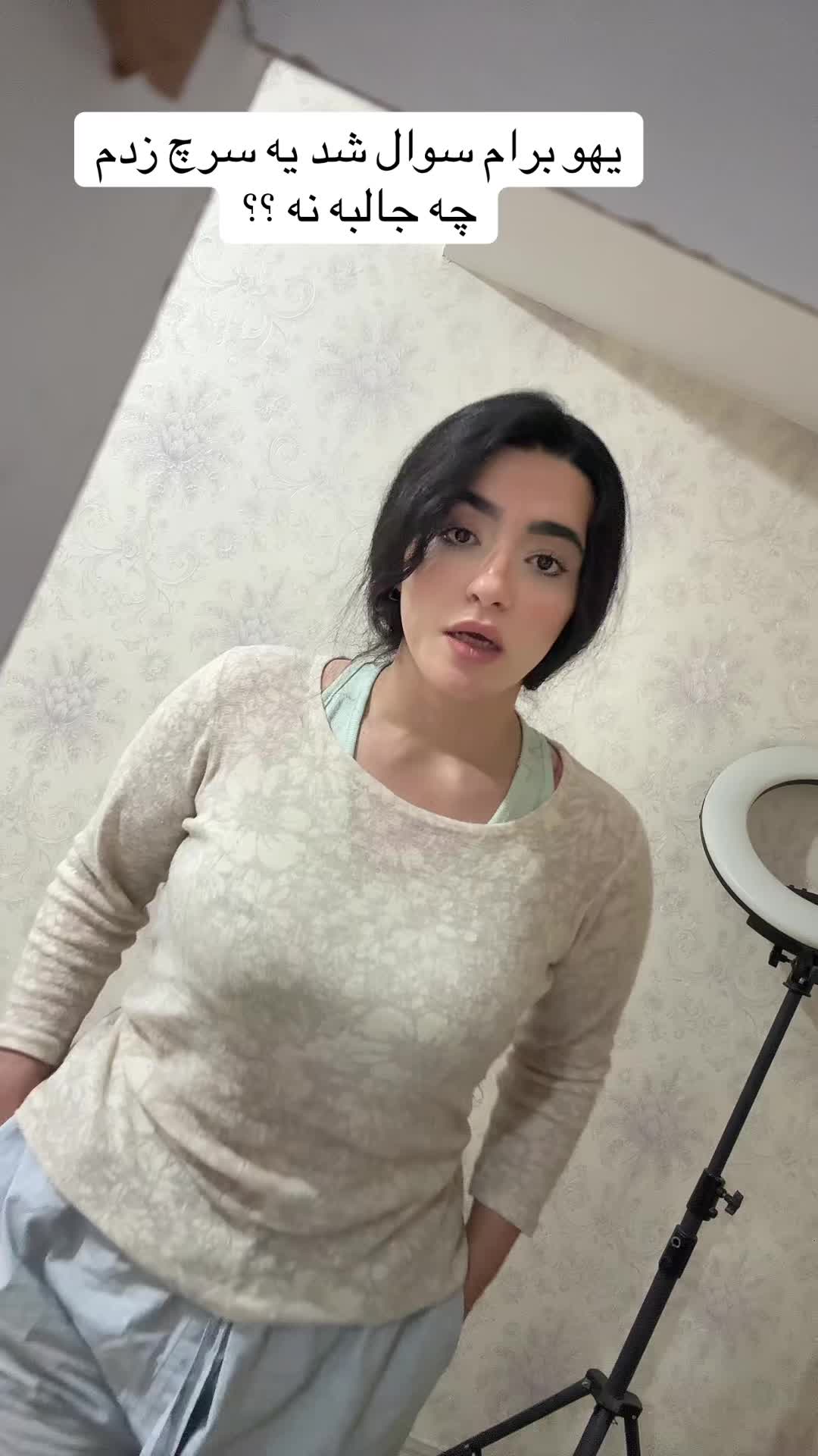 @qazaleHavestin