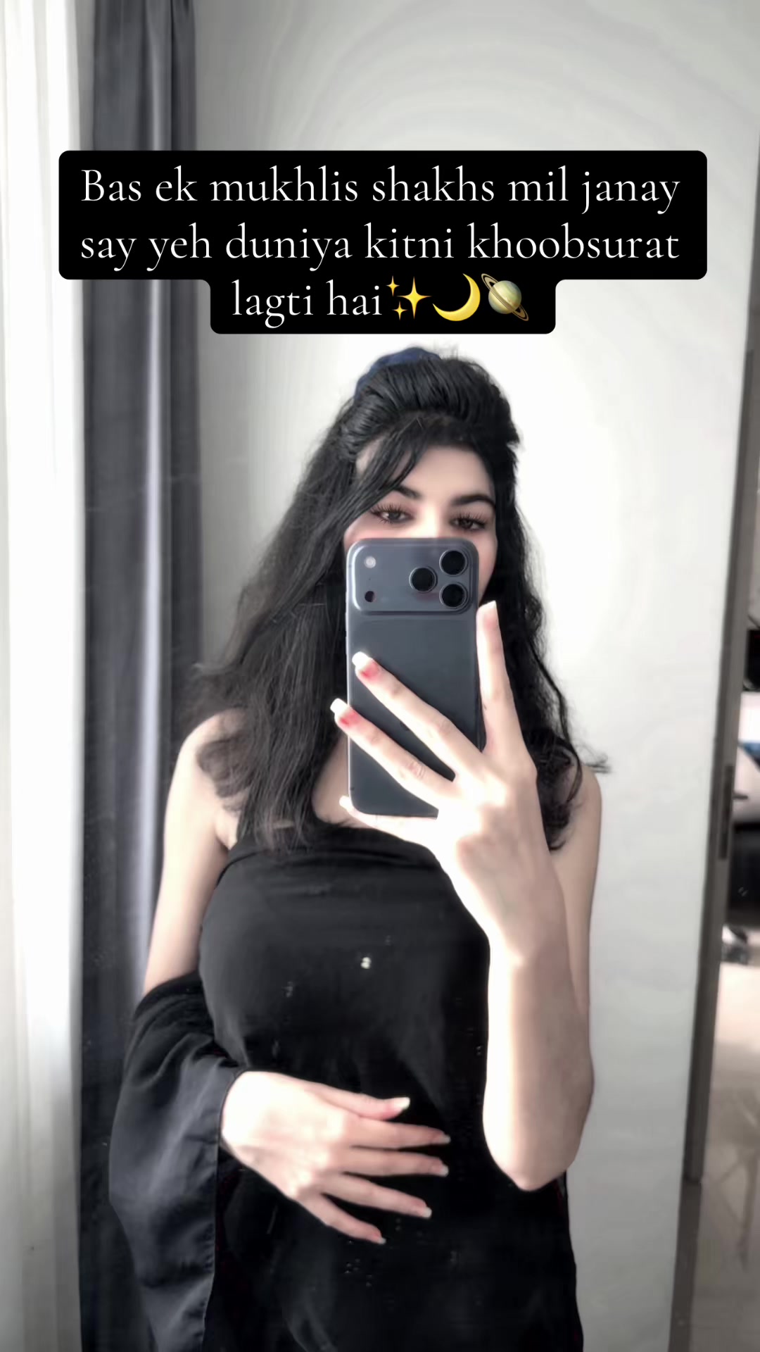 @🖤ajwah🖤
