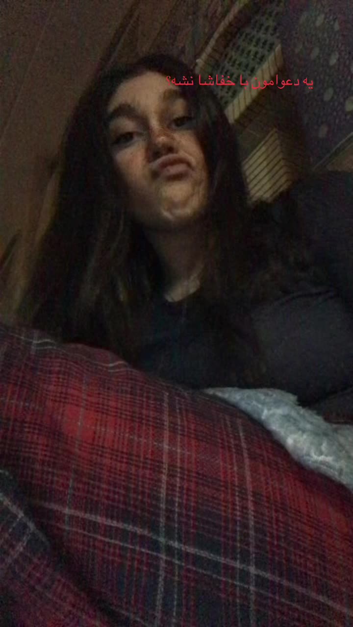 @Pegah.