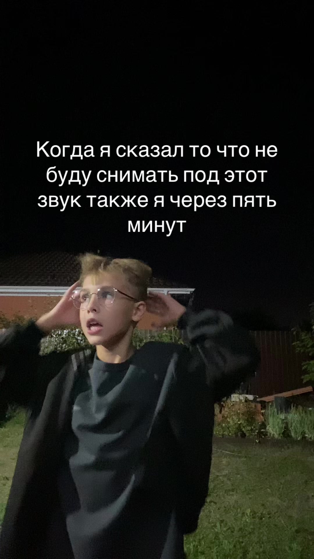 @Nikita star⭐️