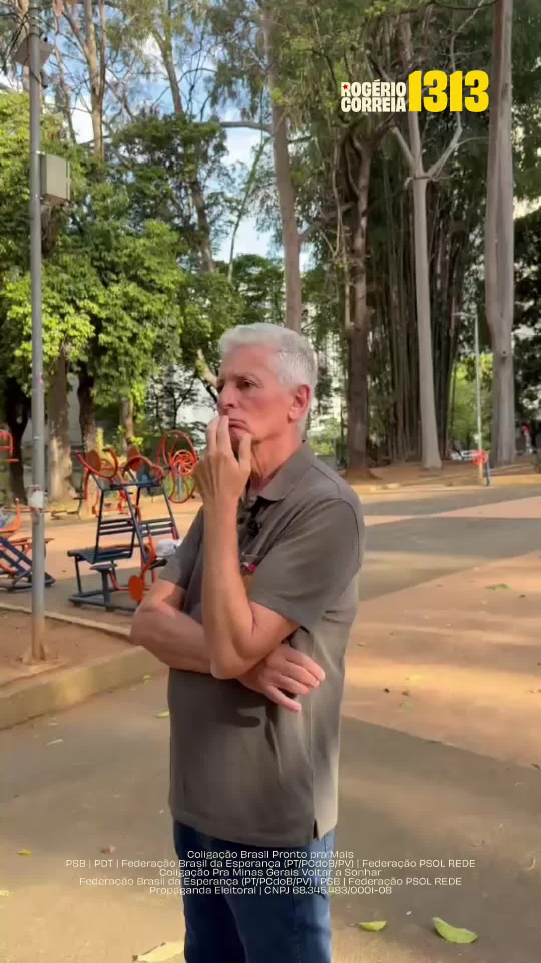@Rogério Correia