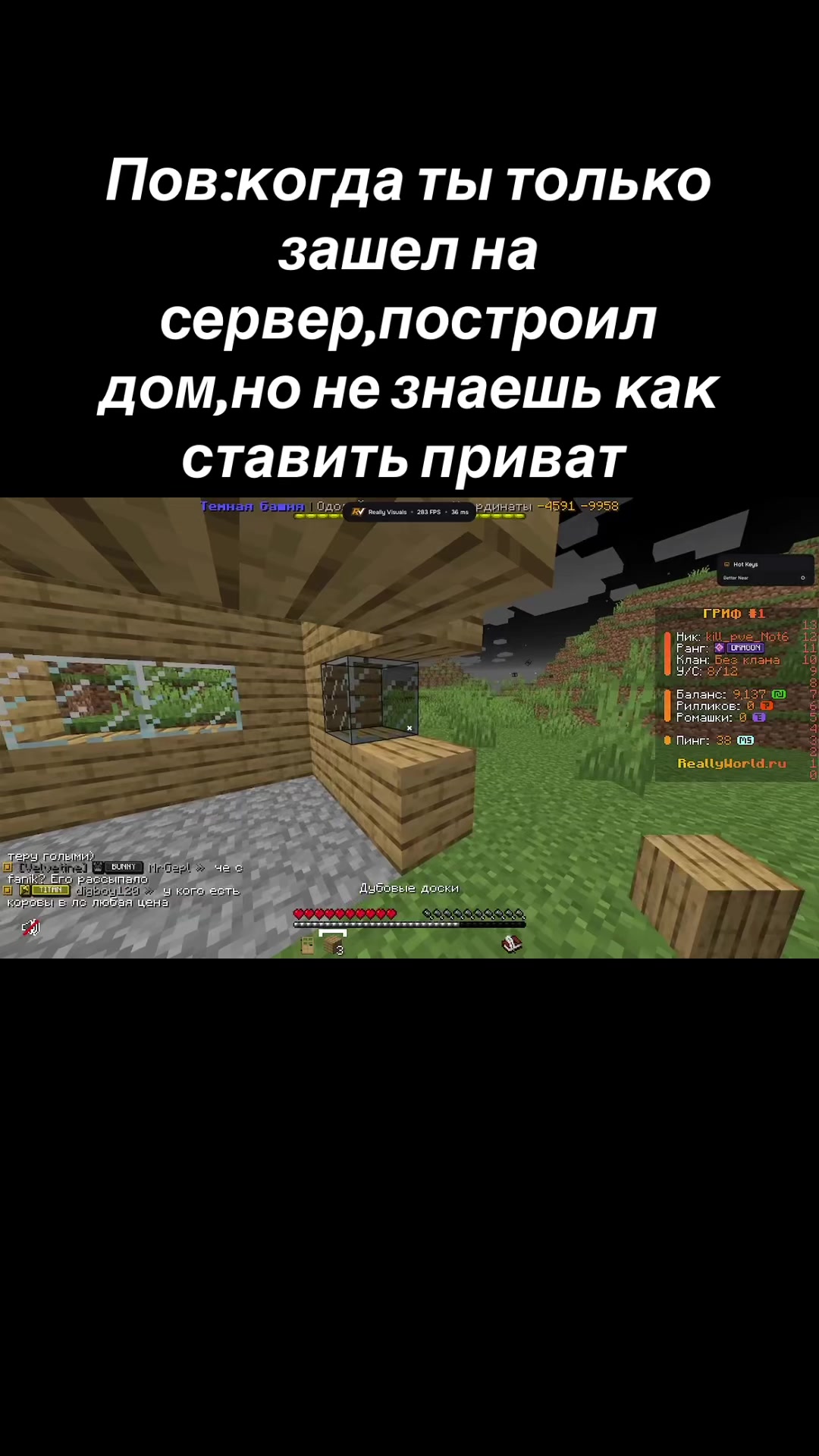 @Kill_pve_Not6