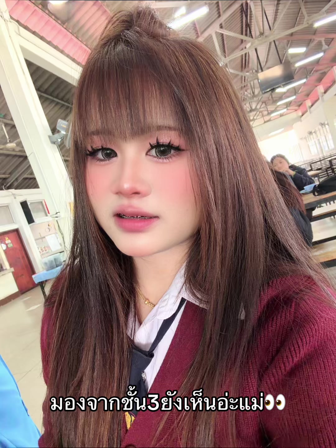 @เจนเอ๊งงงงงงง
