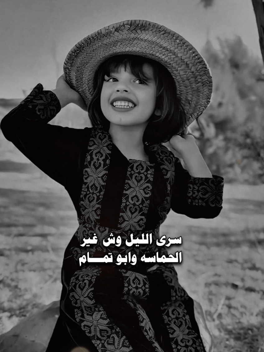 @المصـمم شامخ𝑆𝐻𝐴𝑀𝐾𝐻