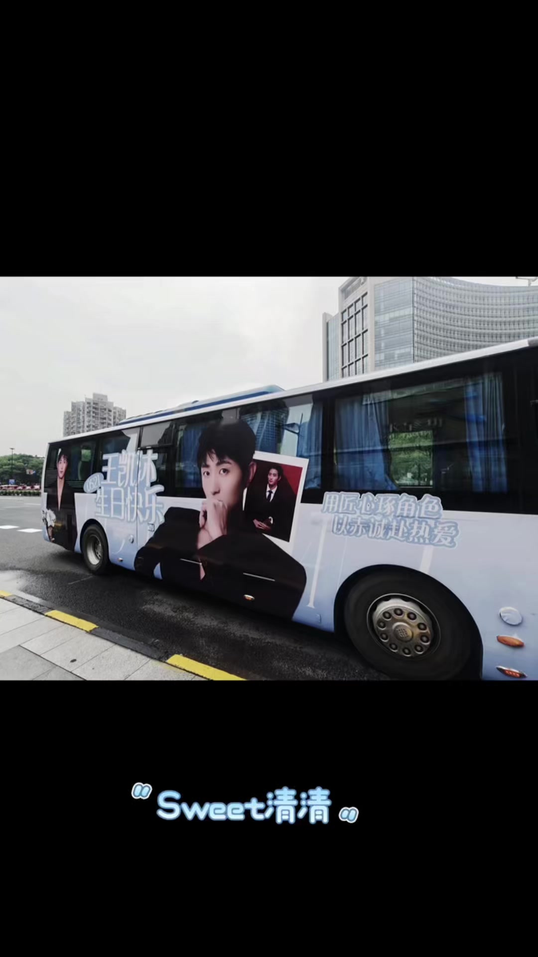 @잔망루피