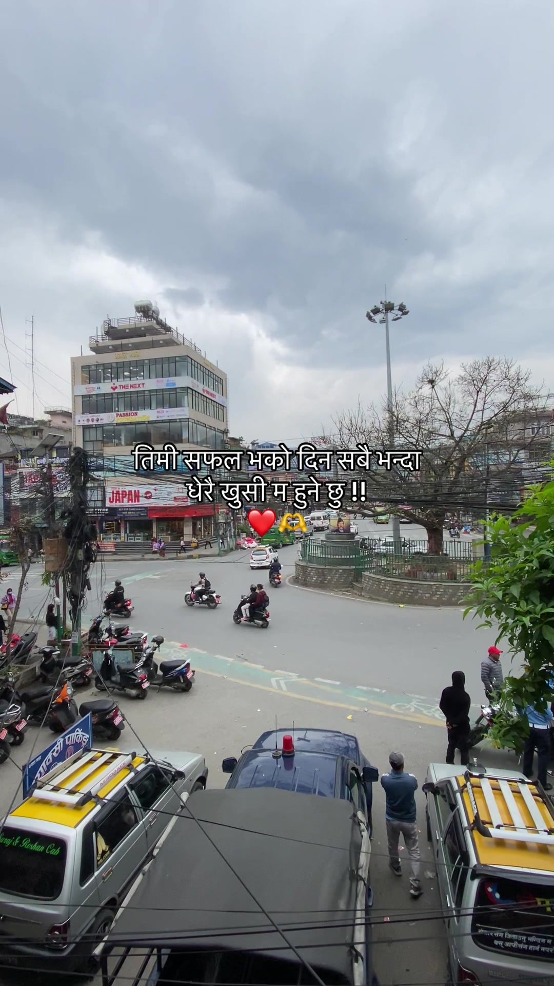 @Mr_ Chhetri🇳🇵