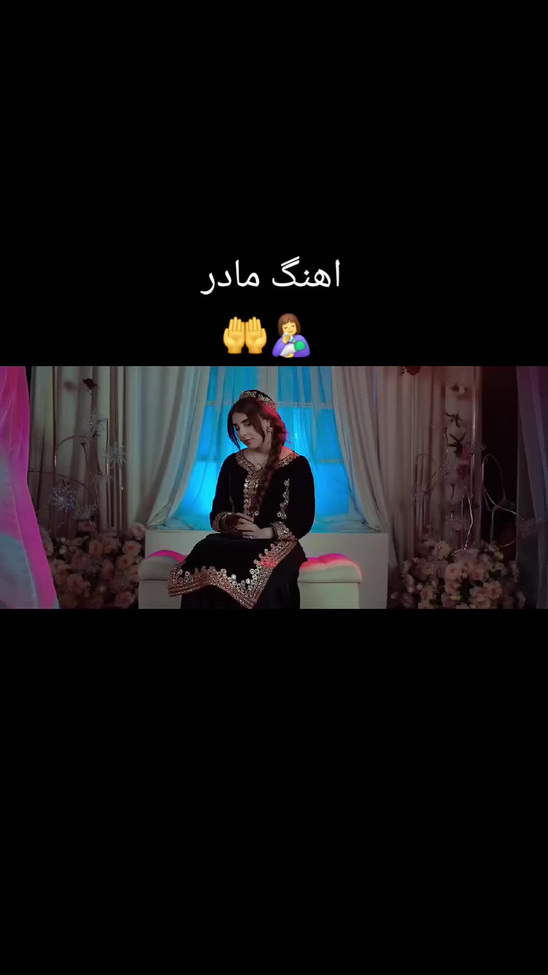 @🌺A_nis🌺do_yar🌺