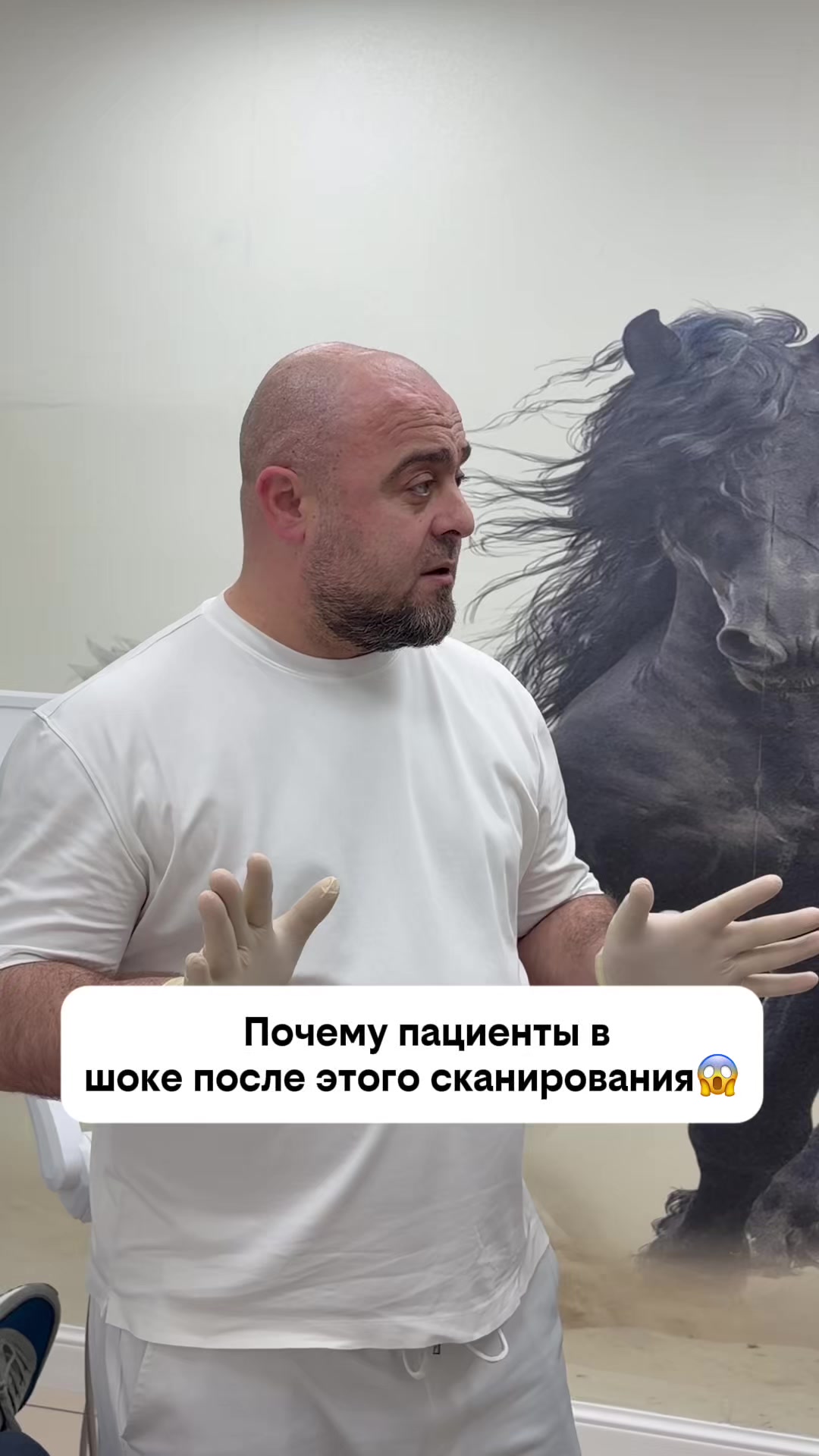 @Аслан Деканадзе