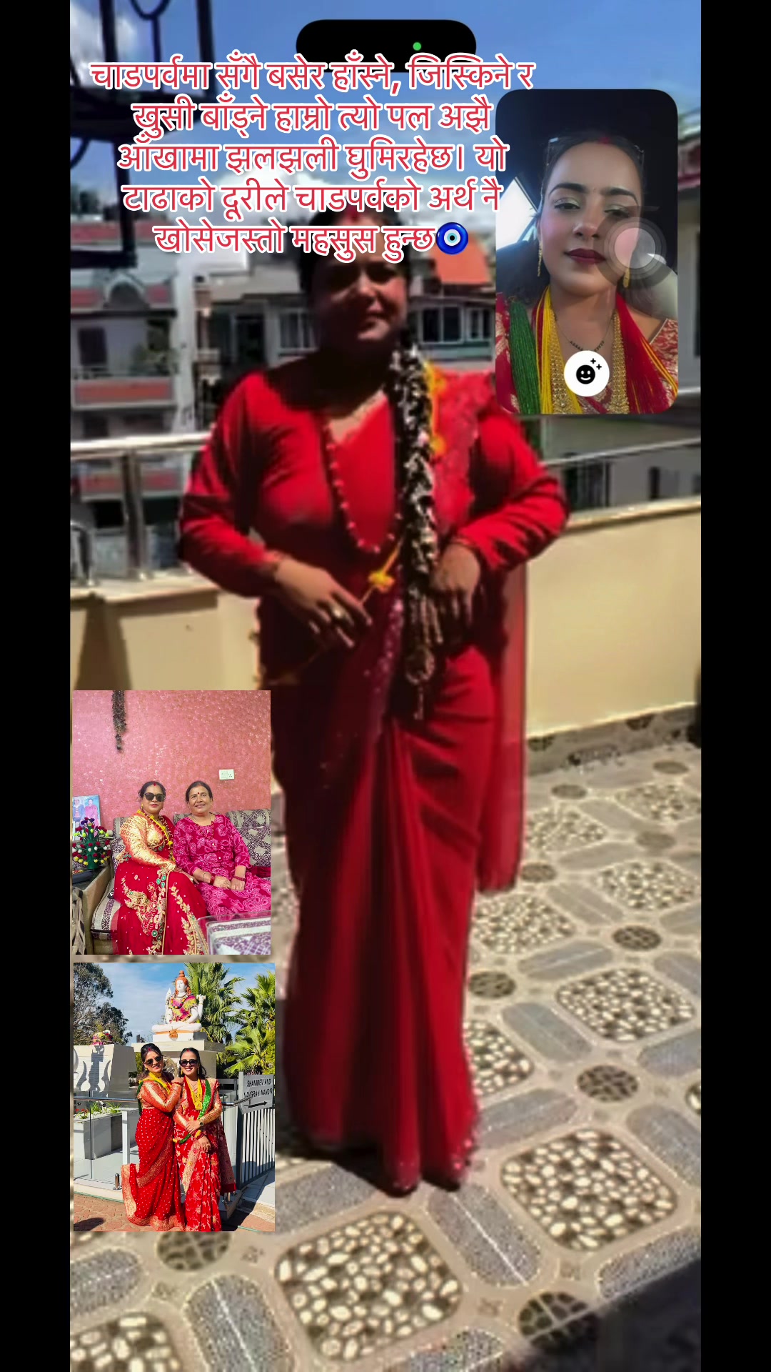 @SimranRoshan❤️
