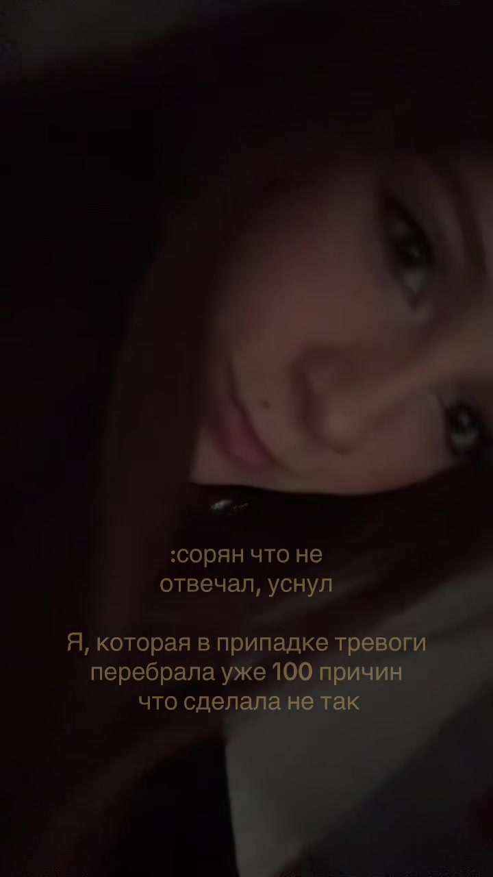 @лата