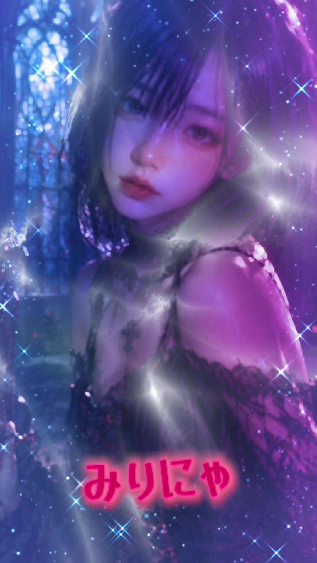 @꧁꒰ঌおゆゆ໒꒱꧂ 🏹💫