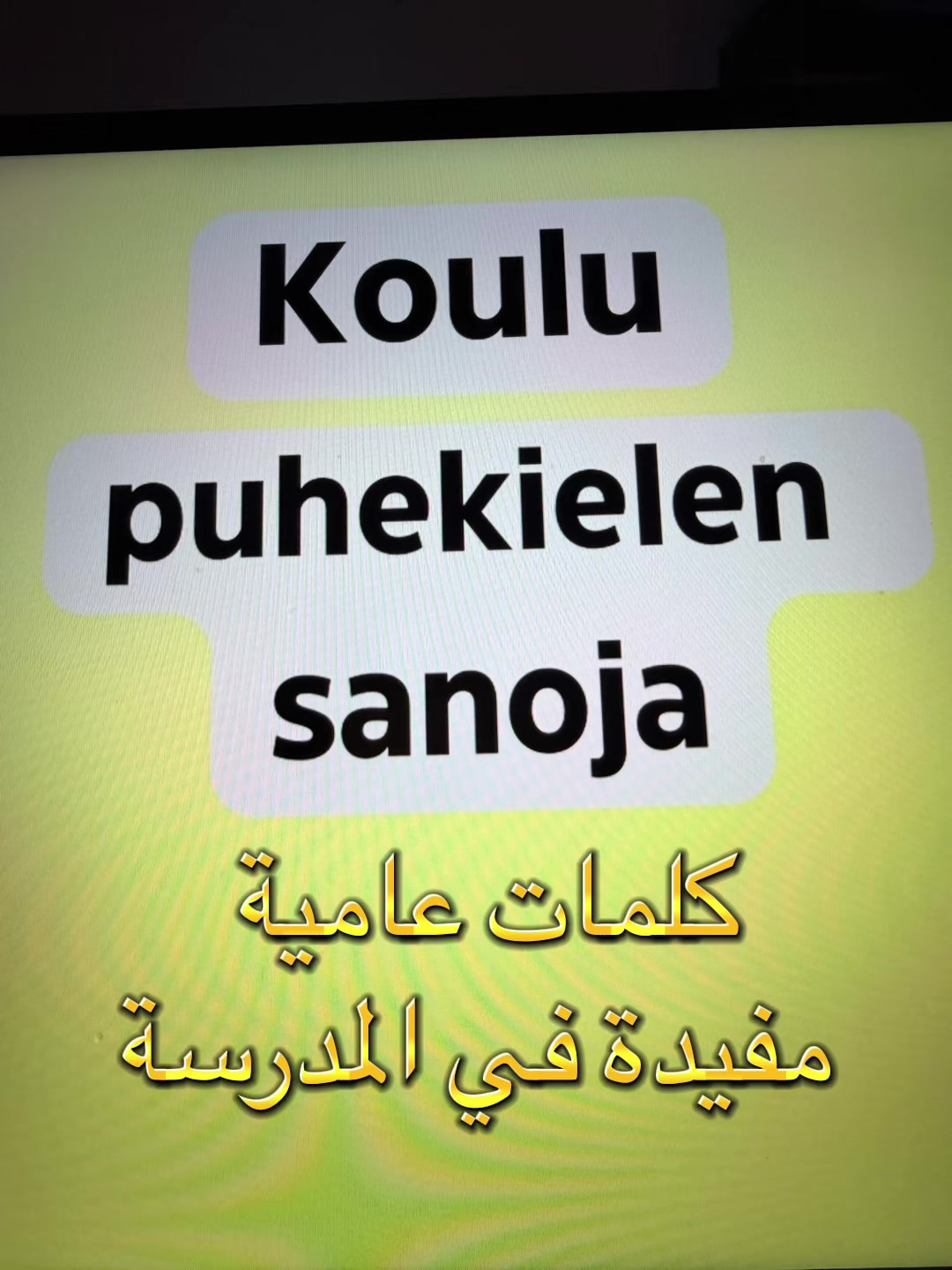 @Hanane In Finland