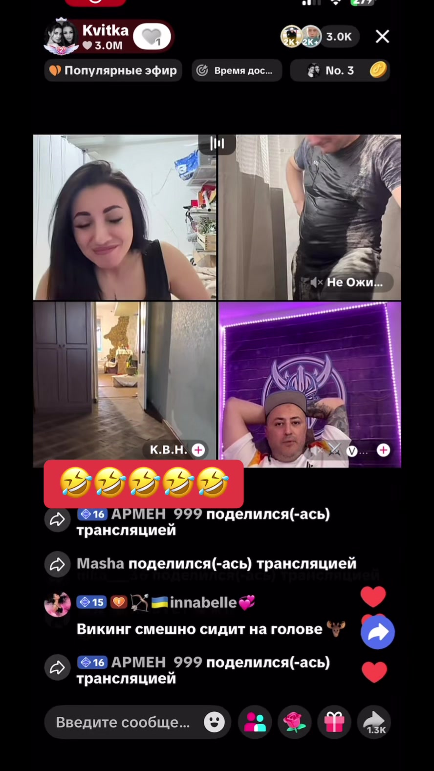 @nastiakvitka88
