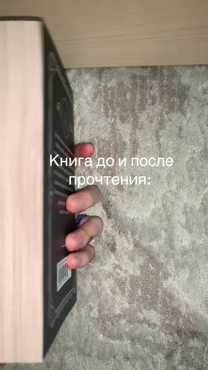 @💚Айка Райя💚