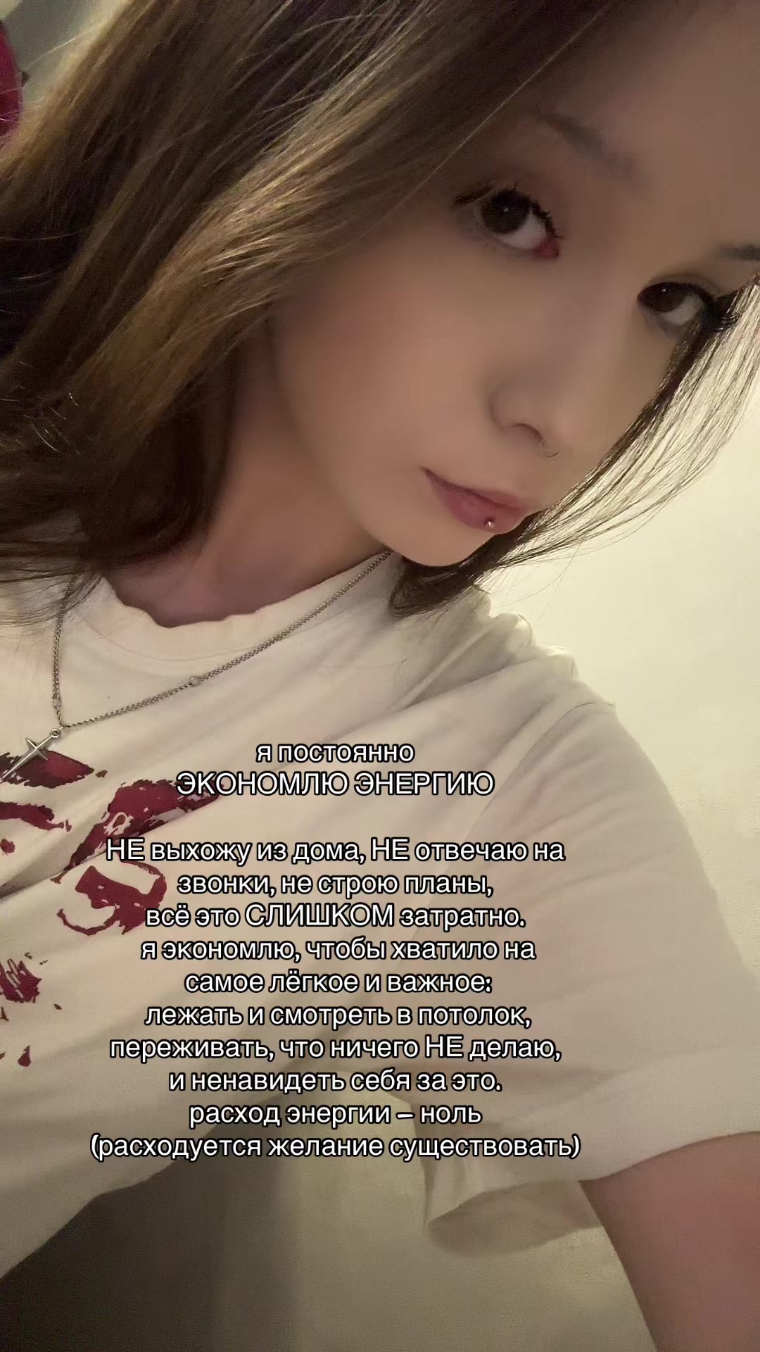 @вишня валерьевна