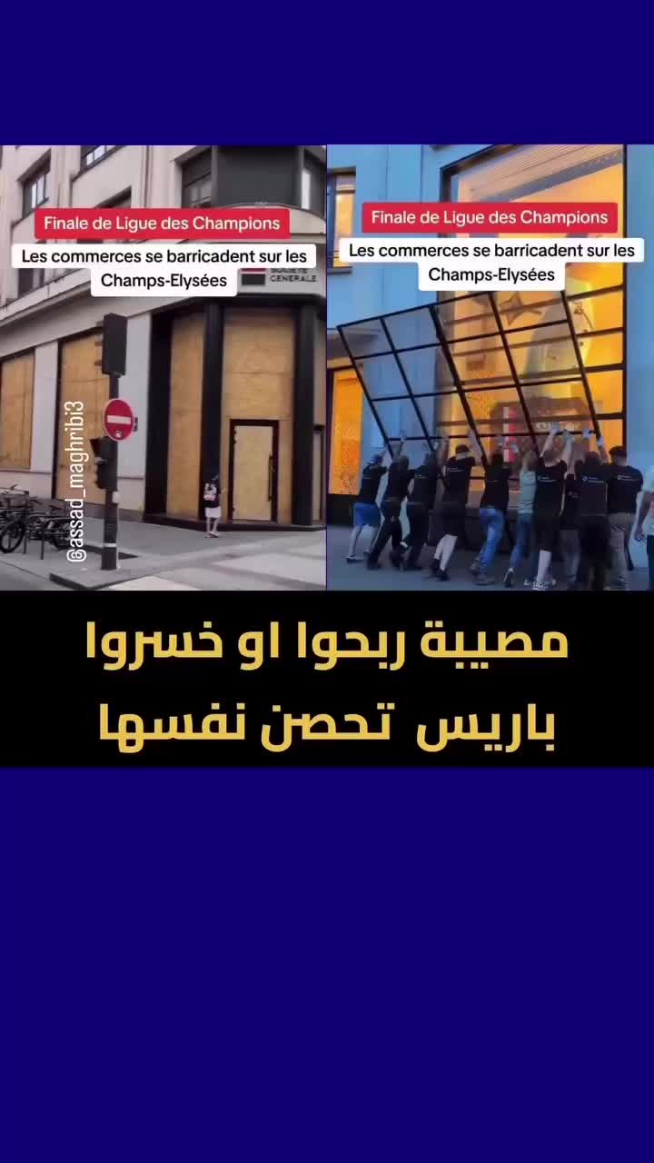 @Anouar2023🇲🇦🇩🇪