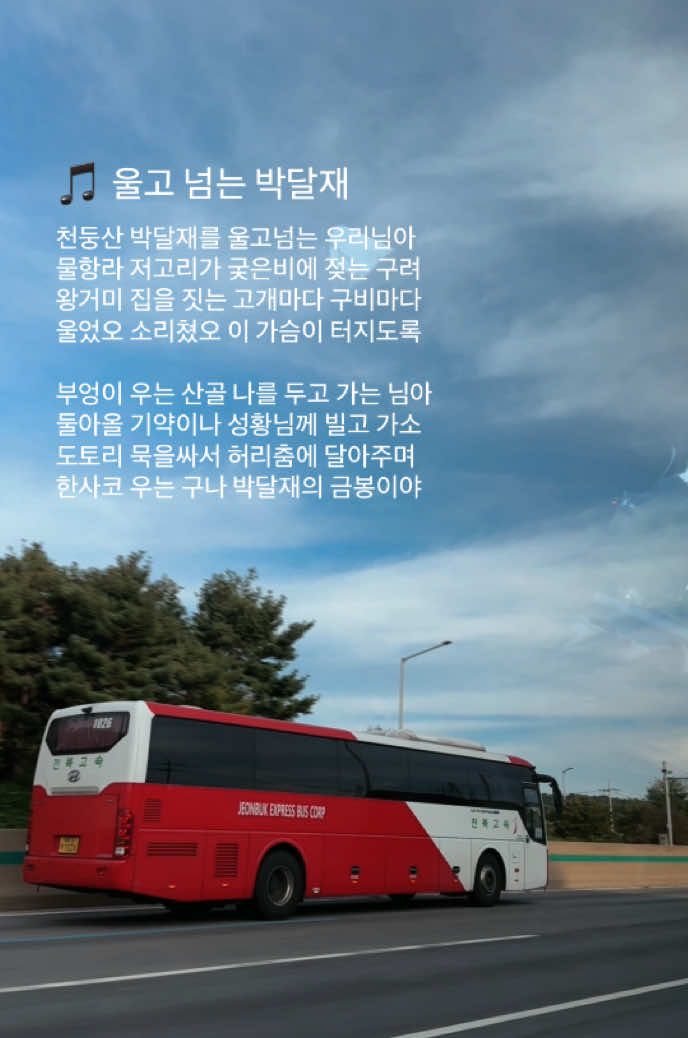 @Nomad James(노마드제임스)