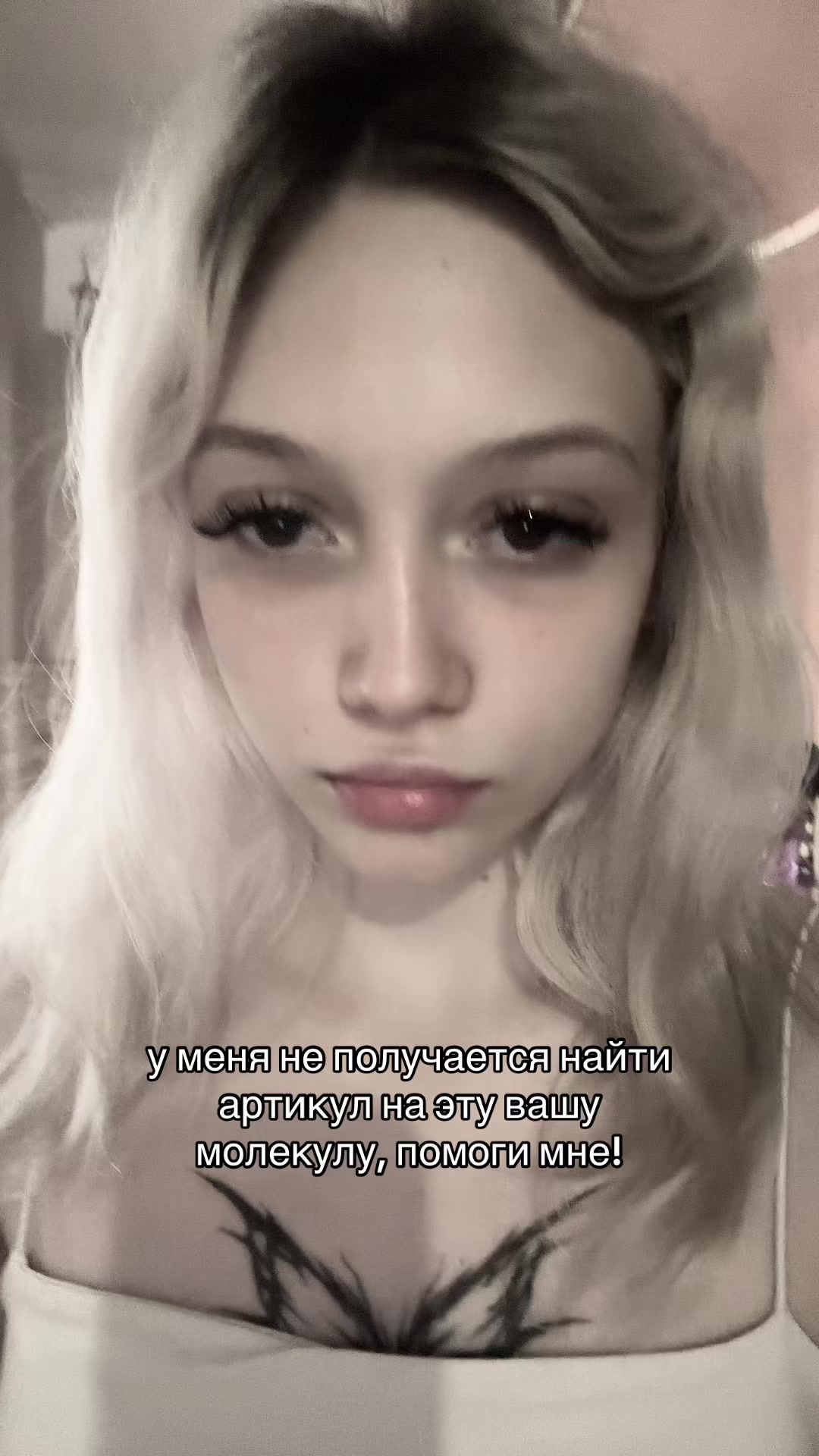 @katenna4
