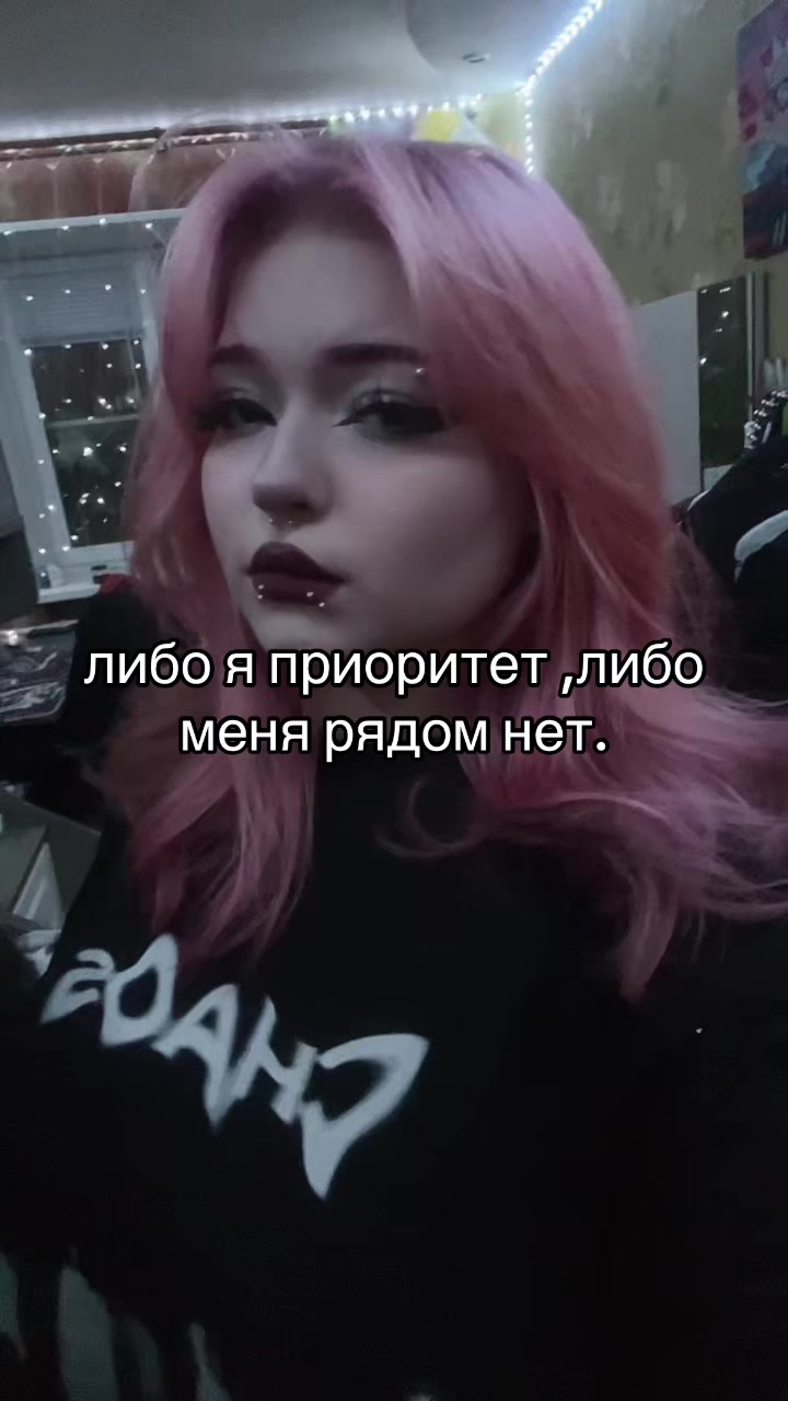@гг