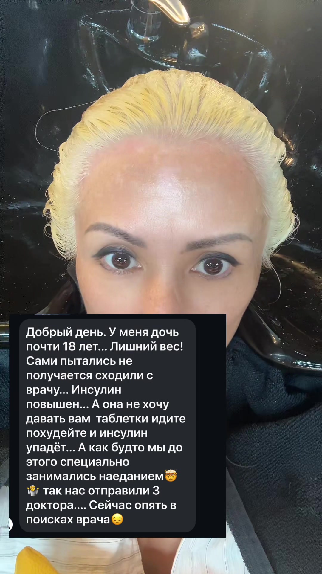 @🦋НАРГИС🦋