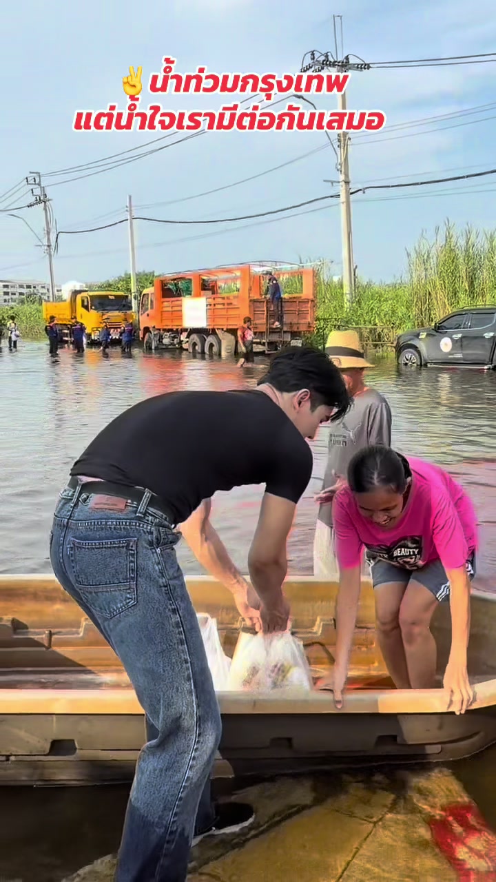 @พี่ดิว  ธีรภัทร  เวชกามา