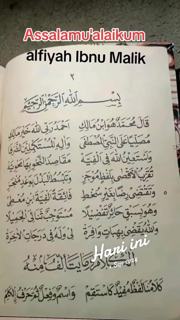 @nurdin_pahsa