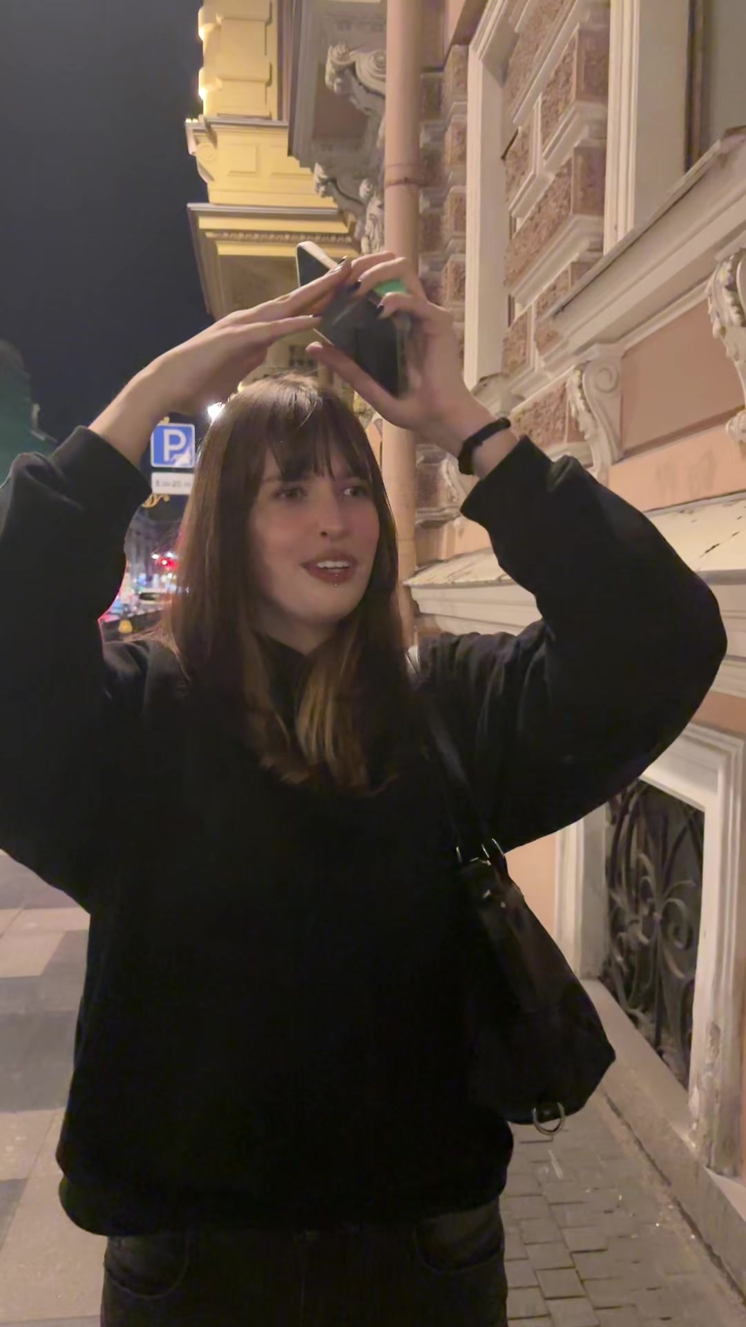 @инга