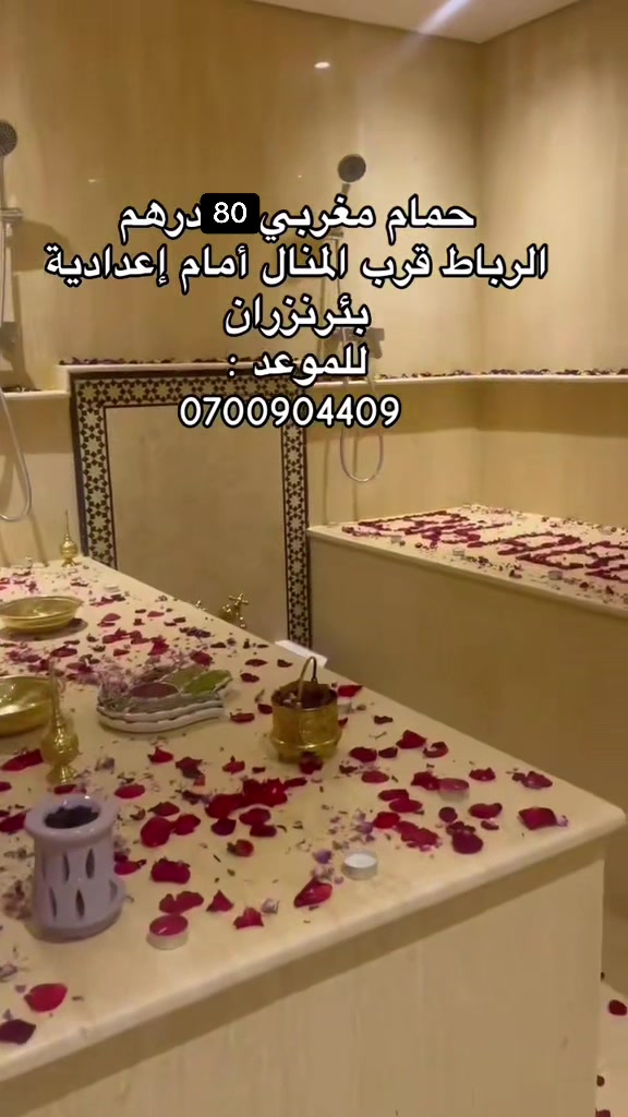 @Biba beauty spa