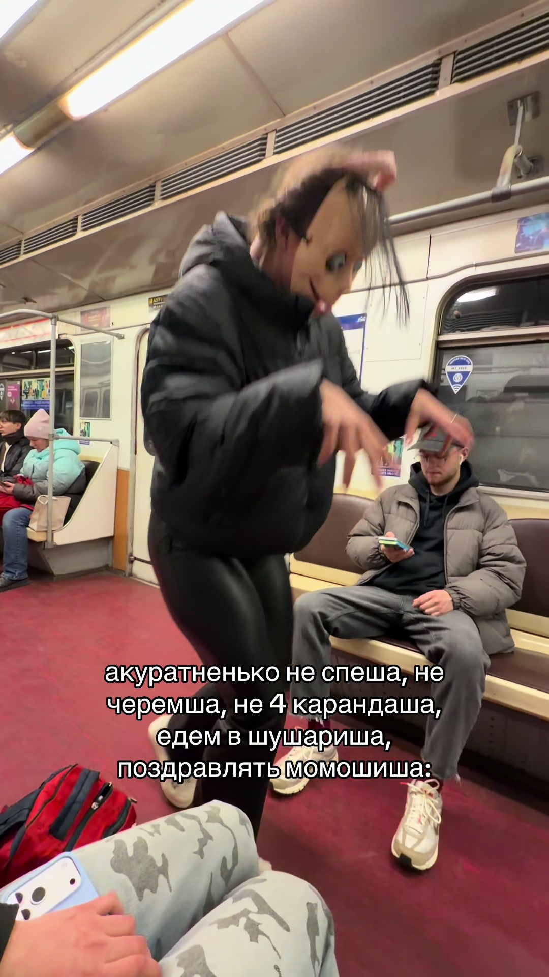 @Лиза Кис