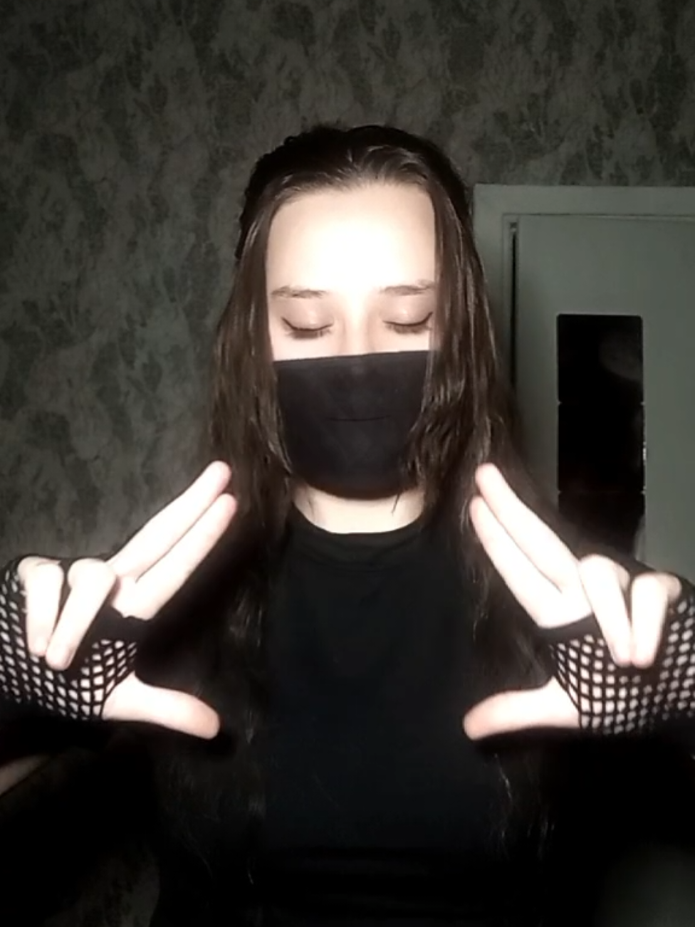 @Эйри Прик