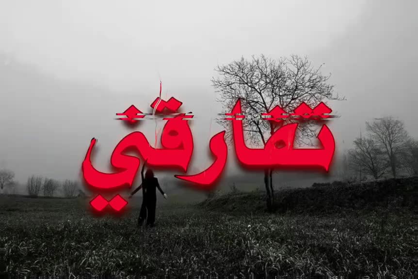 @:نٰنٰوᤤشِ/𝑁𝐴𝑁𝑂𝑆𝐻