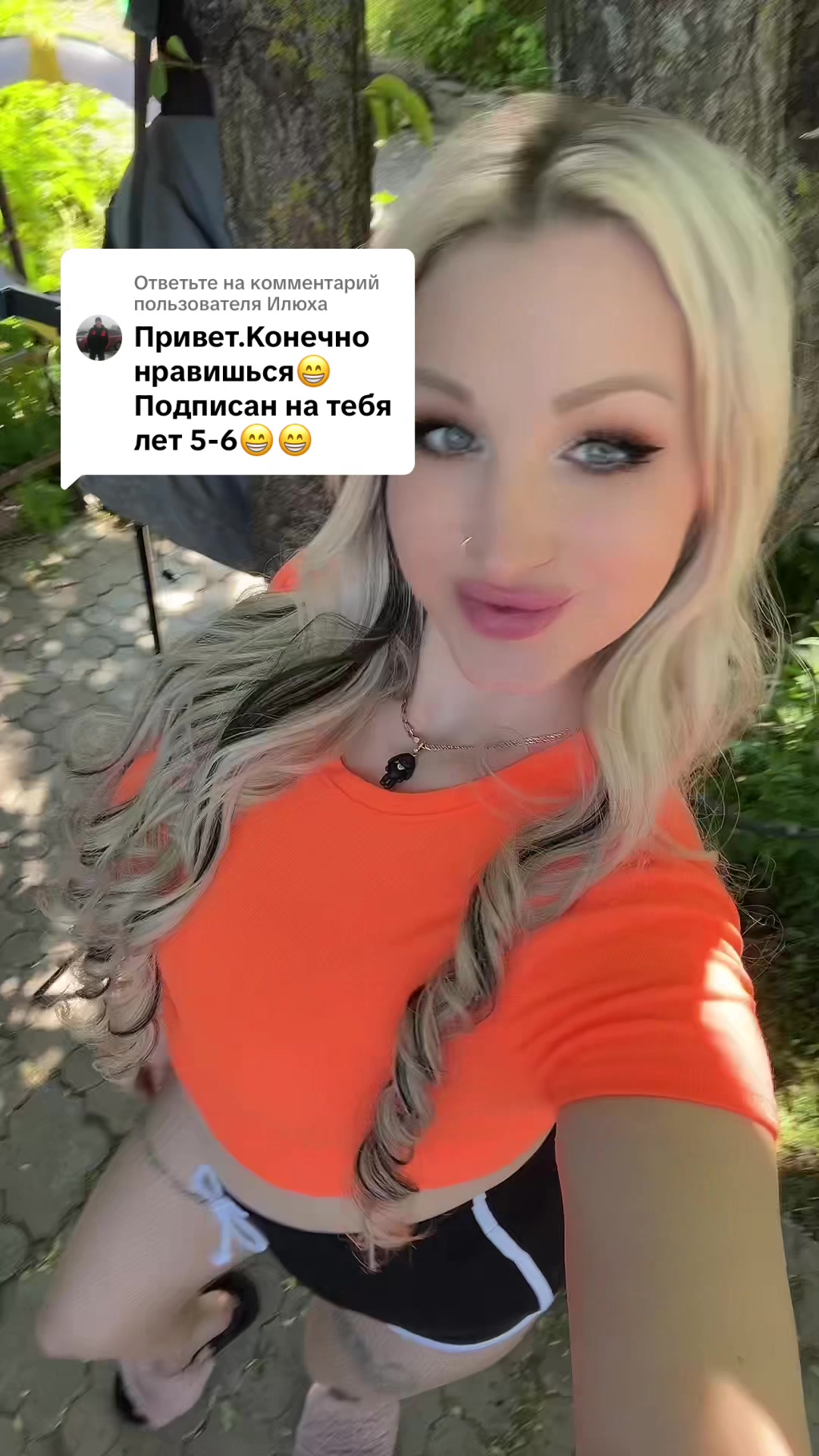 @Anastasia Makarova🍒